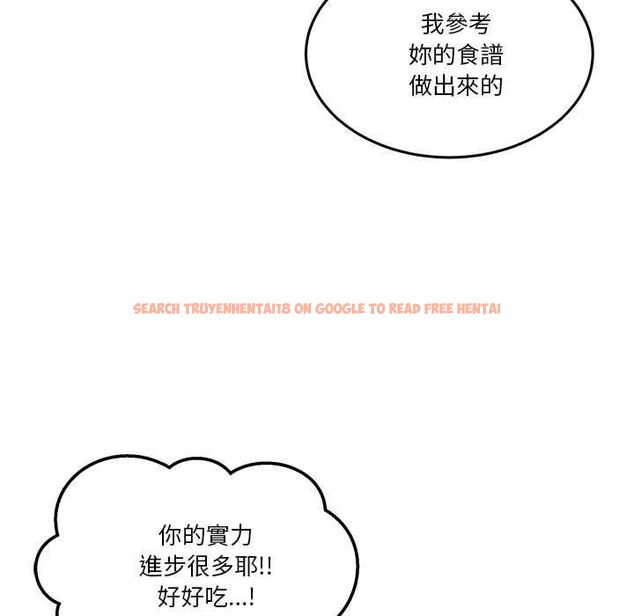 查看漫画男人止步 - 第61話 - sayhentaiz.net中的4685387图片 查看漫画男人止步 - 第61話 - sayhentaiz.net中的4685387图片
