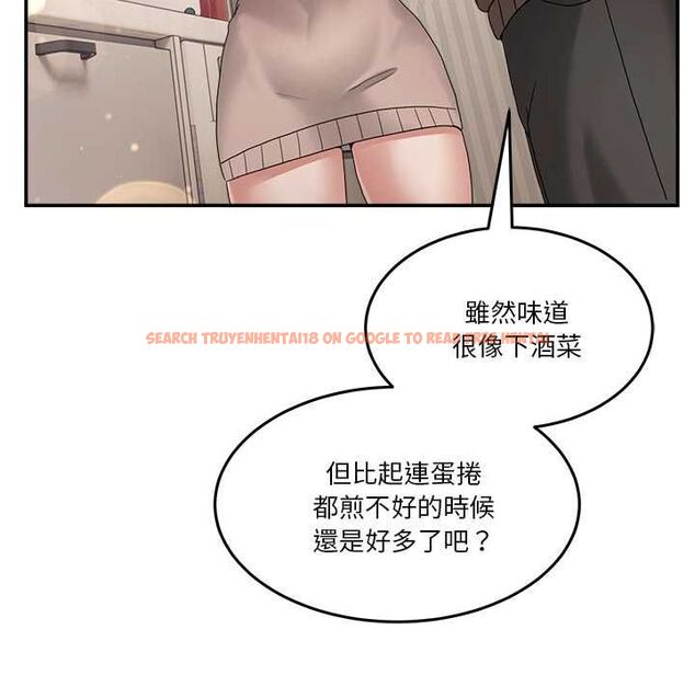 查看漫画男人止步 - 第61話 - sayhentaiz.net中的4685389图片 查看漫画男人止步 - 第61話 - sayhentaiz.net中的4685389图片