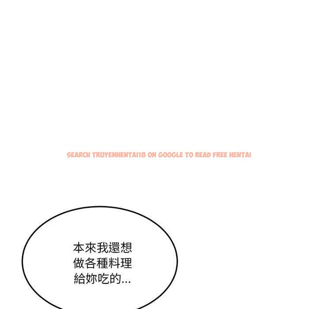 查看漫画男人止步 - 第61話 - sayhentaiz.net中的4685390图片 查看漫画男人止步 - 第61話 - sayhentaiz.net中的4685390图片