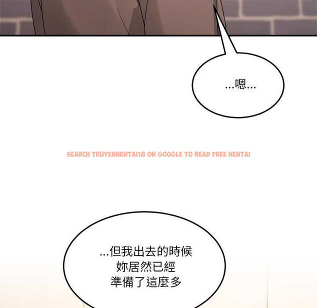 查看漫画男人止步 - 第61話 - sayhentaiz.net中的4685392图片 查看漫画男人止步 - 第61話 - sayhentaiz.net中的4685392图片