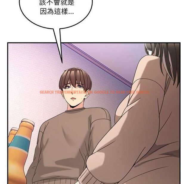 查看漫画男人止步 - 第61話 - sayhentaiz.net中的4685396图片 查看漫画男人止步 - 第61話 - sayhentaiz.net中的4685396图片