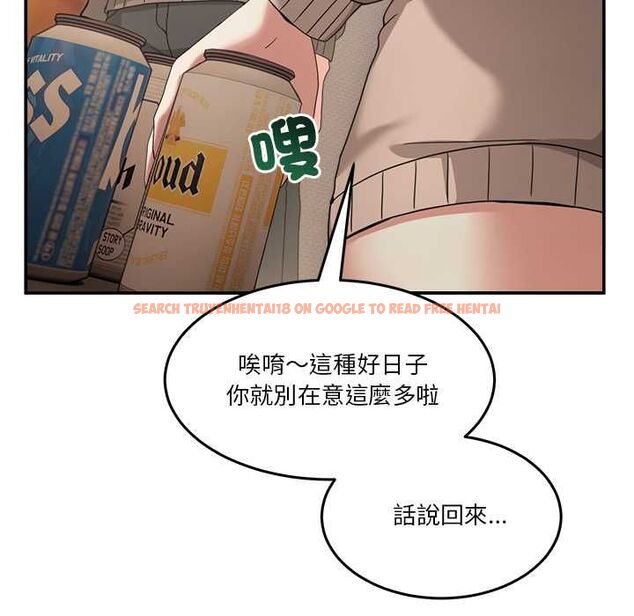 查看漫画男人止步 - 第61話 - sayhentaiz.net中的4685397图片 查看漫画男人止步 - 第61話 - sayhentaiz.net中的4685397图片