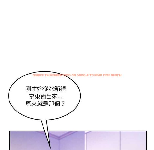 查看漫画男人止步 - 第61話 - sayhentaiz.net中的4685401图片 查看漫画男人止步 - 第61話 - sayhentaiz.net中的4685401图片