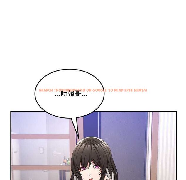 查看漫画男人止步 - 第61話 - sayhentaiz.net中的4685407图片 查看漫画男人止步 - 第61話 - sayhentaiz.net中的4685407图片