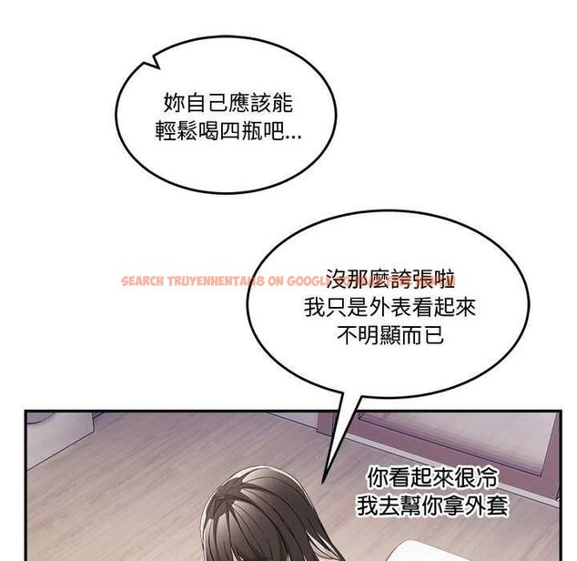 查看漫画男人止步 - 第61話 - sayhentaiz.net中的4685415图片 查看漫画男人止步 - 第61話 - sayhentaiz.net中的4685415图片
