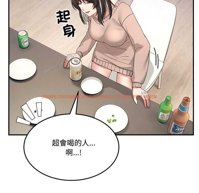 查看漫画男人止步 - 第61話 - sayhentaiz.net中的4685416图片 查看漫画男人止步 - 第61話 - sayhentaiz.net中的4685416图片