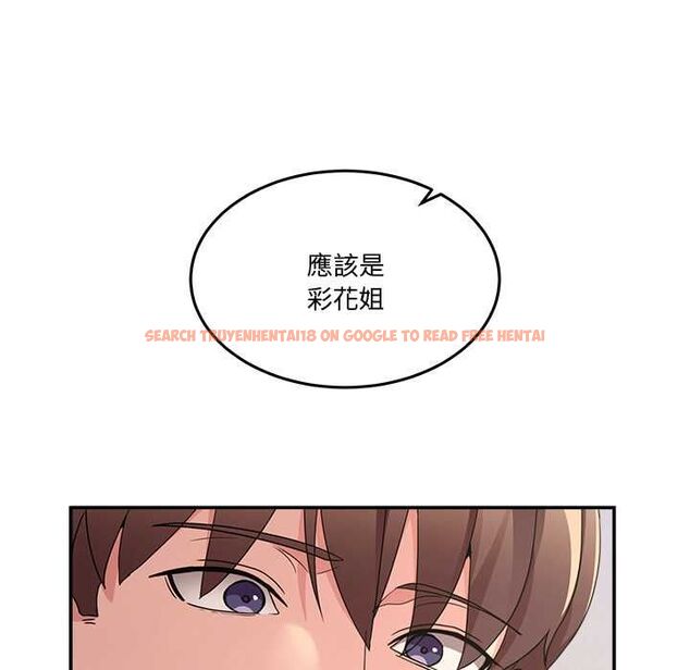查看漫画男人止步 - 第61話 - sayhentaiz.net中的4685417图片 查看漫画男人止步 - 第61話 - sayhentaiz.net中的4685417图片
