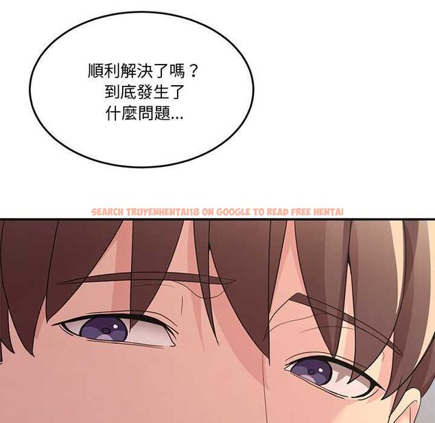 查看漫画男人止步 - 第61話 - sayhentaiz.net中的4685420图片 查看漫画男人止步 - 第61話 - sayhentaiz.net中的4685420图片