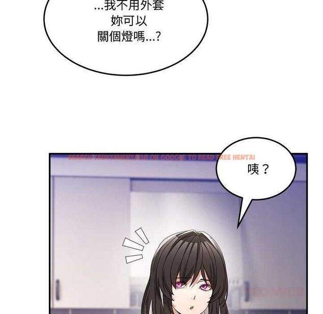 查看漫画男人止步 - 第61話 - sayhentaiz.net中的4685422图片 查看漫画男人止步 - 第61話 - sayhentaiz.net中的4685422图片
