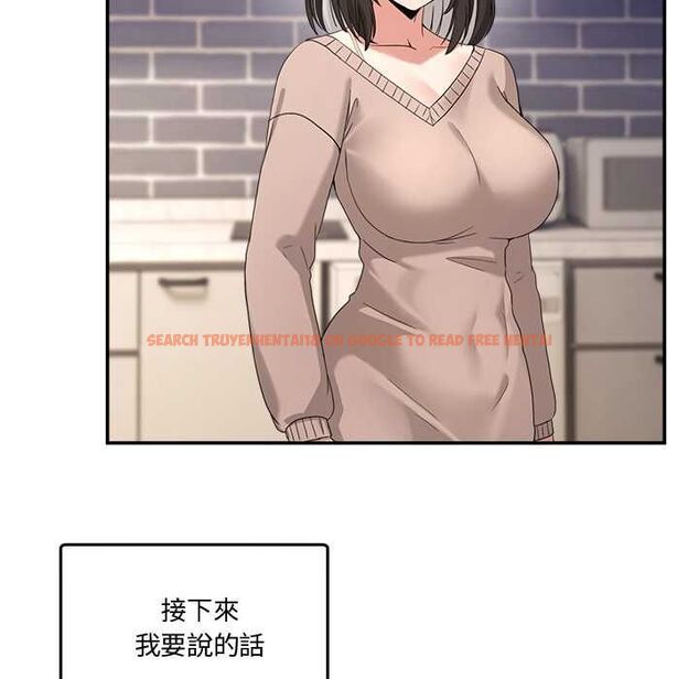查看漫画男人止步 - 第61話 - sayhentaiz.net中的4685423图片 查看漫画男人止步 - 第61話 - sayhentaiz.net中的4685423图片