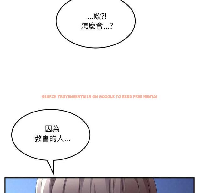查看漫画男人止步 - 第61話 - sayhentaiz.net中的4685429图片 查看漫画男人止步 - 第61話 - sayhentaiz.net中的4685429图片