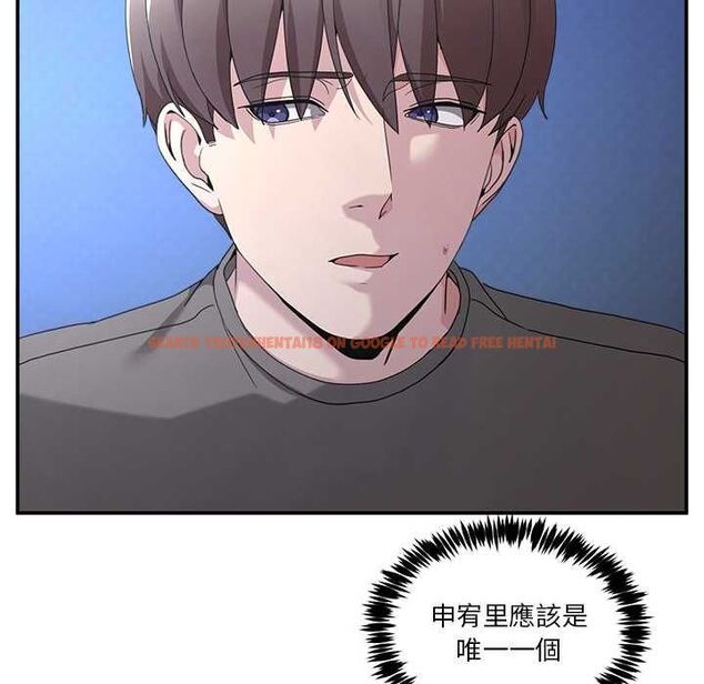 查看漫画男人止步 - 第61話 - sayhentaiz.net中的4685430图片 查看漫画男人止步 - 第61話 - sayhentaiz.net中的4685430图片