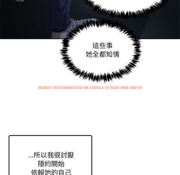 查看漫画男人止步 - 第61話 - sayhentaiz.net中的4685435图片 查看漫画男人止步 - 第61話 - sayhentaiz.net中的4685435图片