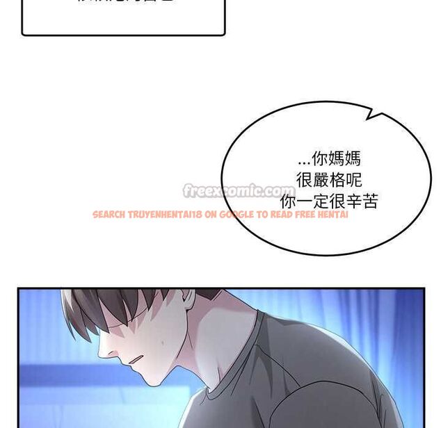 查看漫画男人止步 - 第61話 - sayhentaiz.net中的4685436图片 查看漫画男人止步 - 第61話 - sayhentaiz.net中的4685436图片