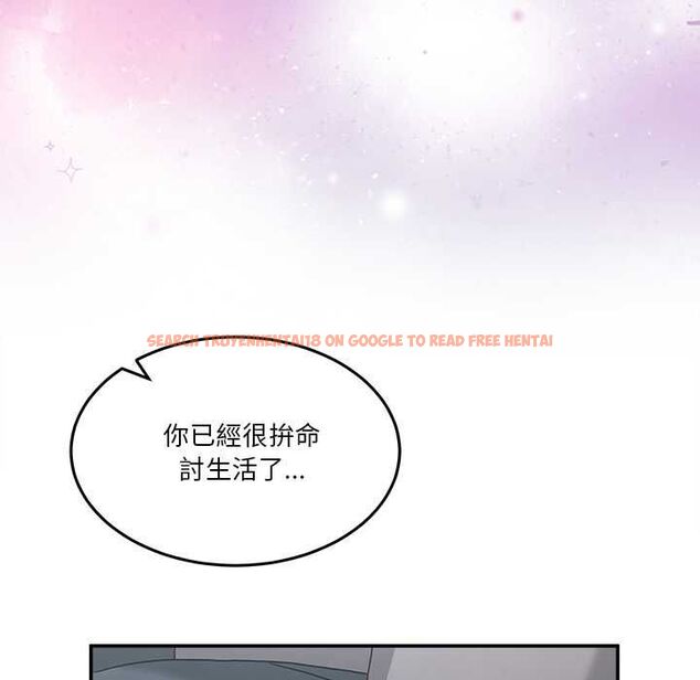 查看漫画男人止步 - 第61話 - sayhentaiz.net中的4685440图片 查看漫画男人止步 - 第61話 - sayhentaiz.net中的4685440图片
