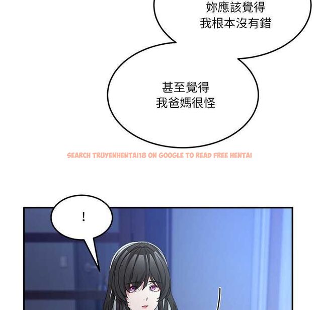 查看漫画男人止步 - 第61話 - sayhentaiz.net中的4685443图片 查看漫画男人止步 - 第61話 - sayhentaiz.net中的4685443图片