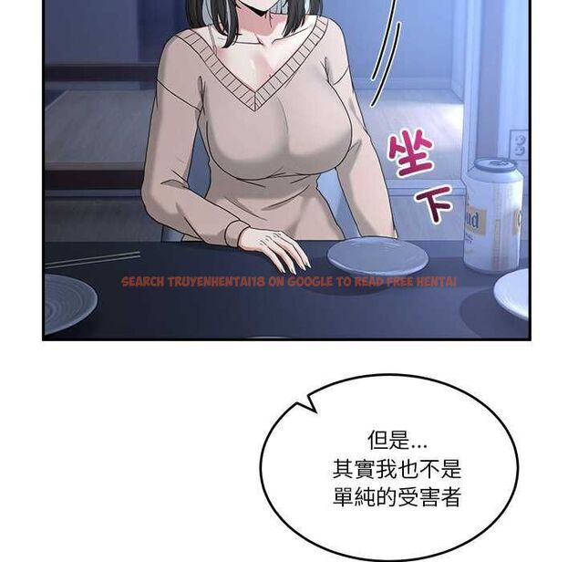 查看漫画男人止步 - 第61話 - sayhentaiz.net中的4685444图片 查看漫画男人止步 - 第61話 - sayhentaiz.net中的4685444图片
