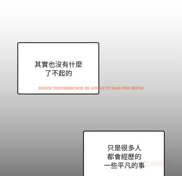 查看漫画男人止步 - 第61話 - sayhentaiz.net中的4685446图片 查看漫画男人止步 - 第61話 - sayhentaiz.net中的4685446图片