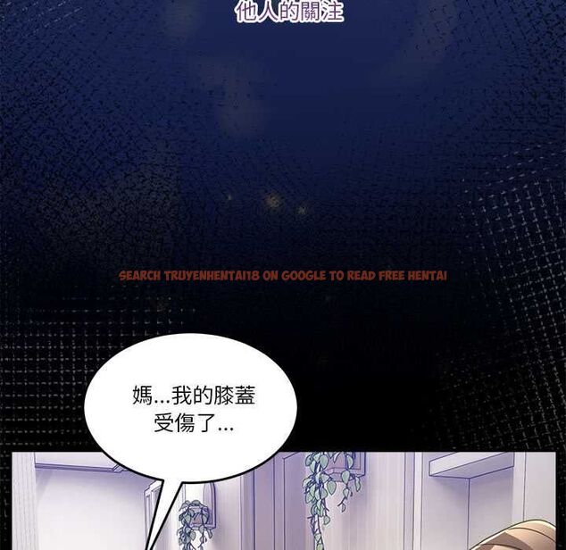 查看漫画男人止步 - 第61話 - sayhentaiz.net中的4685450图片 查看漫画男人止步 - 第61話 - sayhentaiz.net中的4685450图片