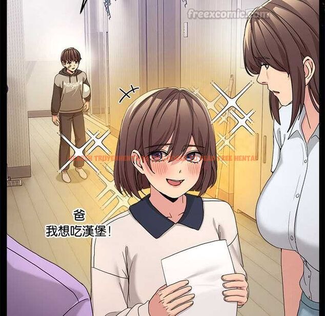 查看漫画男人止步 - 第61話 - sayhentaiz.net中的4685451图片 查看漫画男人止步 - 第61話 - sayhentaiz.net中的4685451图片
