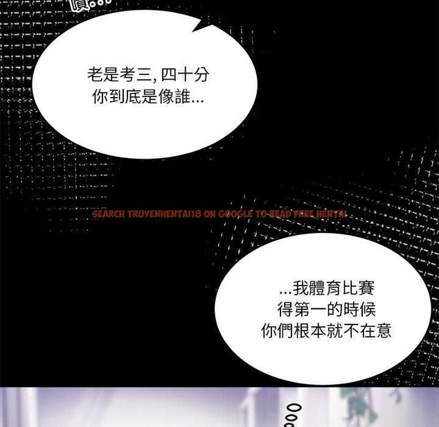 查看漫画男人止步 - 第61話 - sayhentaiz.net中的4685453图片 查看漫画男人止步 - 第61話 - sayhentaiz.net中的4685453图片