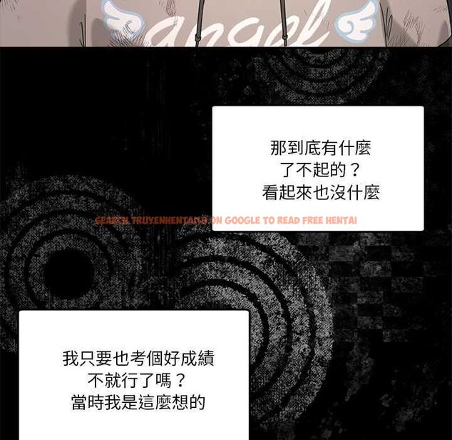 查看漫画男人止步 - 第61話 - sayhentaiz.net中的4685455图片 查看漫画男人止步 - 第61話 - sayhentaiz.net中的4685455图片