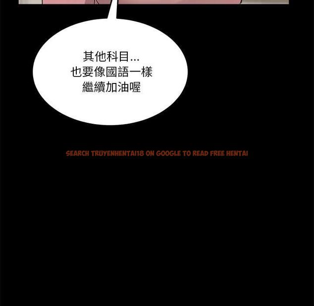 查看漫画男人止步 - 第61話 - sayhentaiz.net中的4685463图片 查看漫画男人止步 - 第61話 - sayhentaiz.net中的4685463图片