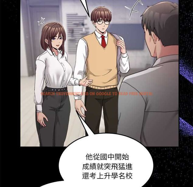 查看漫画男人止步 - 第61話 - sayhentaiz.net中的4685473图片 查看漫画男人止步 - 第61話 - sayhentaiz.net中的4685473图片