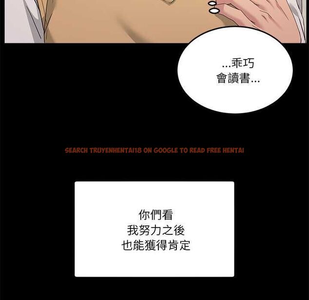 查看漫画男人止步 - 第61話 - sayhentaiz.net中的4685476图片 查看漫画男人止步 - 第61話 - sayhentaiz.net中的4685476图片