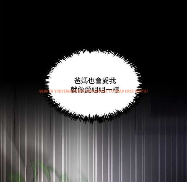 查看漫画男人止步 - 第61話 - sayhentaiz.net中的4685478图片 查看漫画男人止步 - 第61話 - sayhentaiz.net中的4685478图片