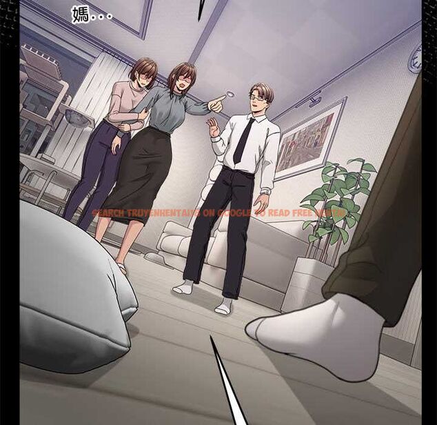 查看漫画男人止步 - 第61話 - sayhentaiz.net中的4685487图片 查看漫画男人止步 - 第61話 - sayhentaiz.net中的4685487图片