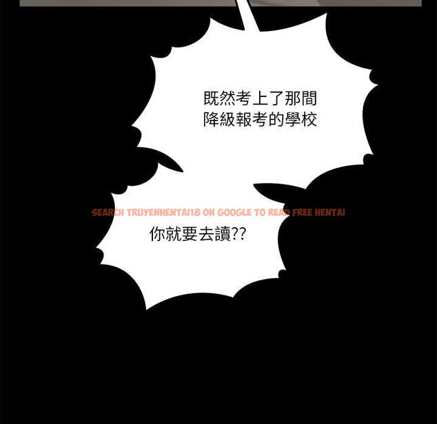 查看漫画男人止步 - 第61話 - sayhentaiz.net中的4685488图片 查看漫画男人止步 - 第61話 - sayhentaiz.net中的4685488图片