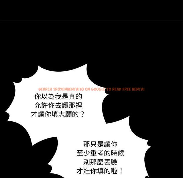查看漫画男人止步 - 第61話 - sayhentaiz.net中的4685489图片 查看漫画男人止步 - 第61話 - sayhentaiz.net中的4685489图片