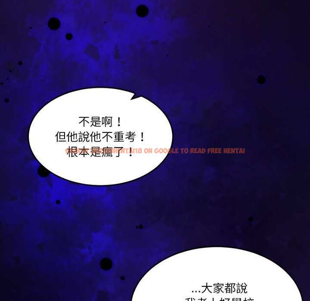 查看漫画男人止步 - 第61話 - sayhentaiz.net中的4685492图片 查看漫画男人止步 - 第61話 - sayhentaiz.net中的4685492图片