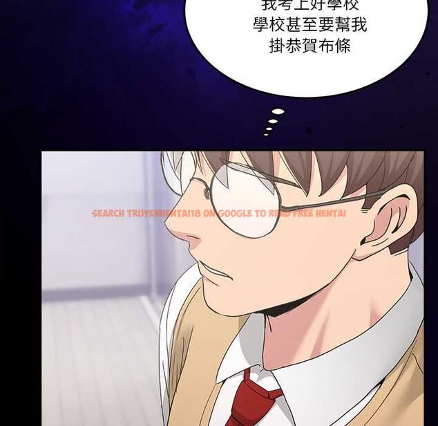 查看漫画男人止步 - 第61話 - sayhentaiz.net中的4685493图片 查看漫画男人止步 - 第61話 - sayhentaiz.net中的4685493图片