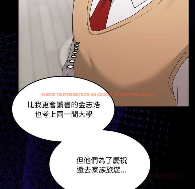 查看漫画男人止步 - 第61話 - sayhentaiz.net中的4685494图片 查看漫画男人止步 - 第61話 - sayhentaiz.net中的4685494图片