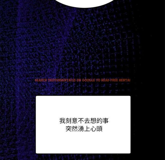 查看漫画男人止步 - 第61話 - sayhentaiz.net中的4685495图片 查看漫画男人止步 - 第61話 - sayhentaiz.net中的4685495图片