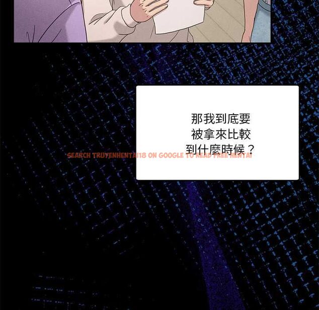 查看漫画男人止步 - 第61話 - sayhentaiz.net中的4685498图片 查看漫画男人止步 - 第61話 - sayhentaiz.net中的4685498图片