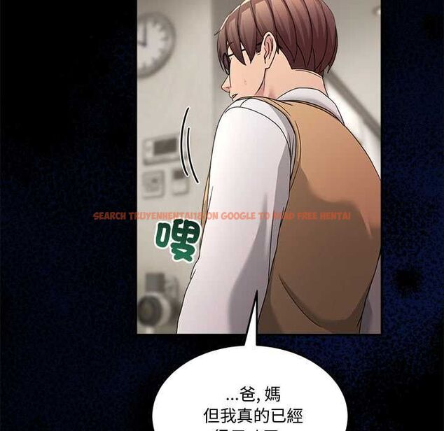 查看漫画男人止步 - 第61話 - sayhentaiz.net中的4685503图片 查看漫画男人止步 - 第61話 - sayhentaiz.net中的4685503图片