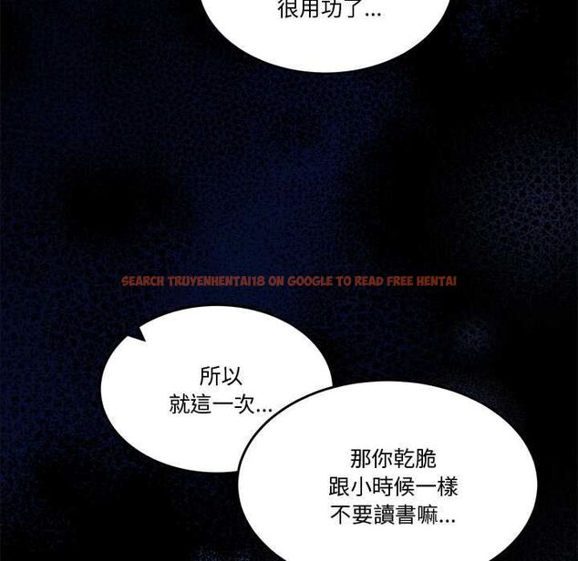 查看漫画男人止步 - 第61話 - sayhentaiz.net中的4685504图片 查看漫画男人止步 - 第61話 - sayhentaiz.net中的4685504图片