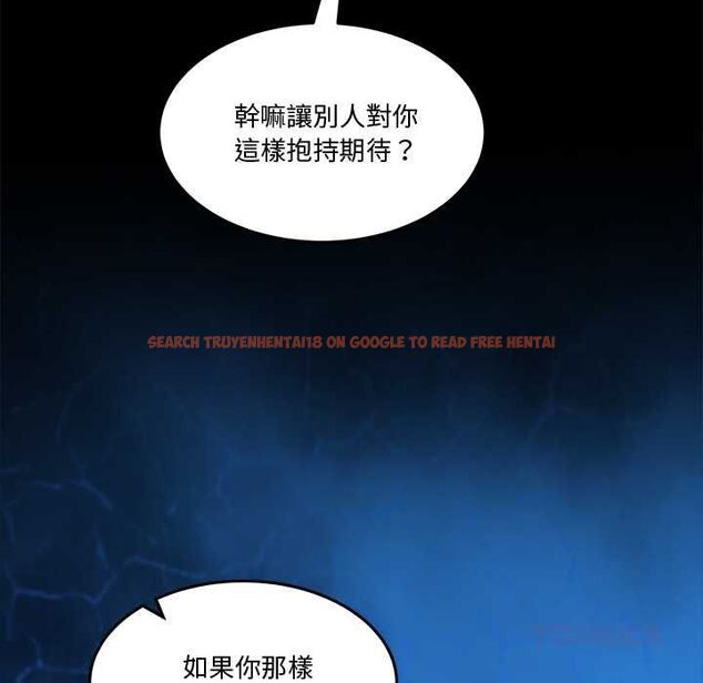 查看漫画男人止步 - 第61話 - sayhentaiz.net中的4685506图片 查看漫画男人止步 - 第61話 - sayhentaiz.net中的4685506图片