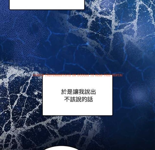 查看漫画男人止步 - 第61話 - sayhentaiz.net中的4685510图片 查看漫画男人止步 - 第61話 - sayhentaiz.net中的4685510图片