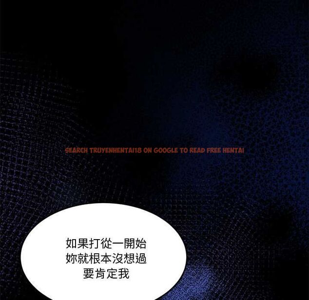 查看漫画男人止步 - 第61話 - sayhentaiz.net中的4685513图片 查看漫画男人止步 - 第61話 - sayhentaiz.net中的4685513图片