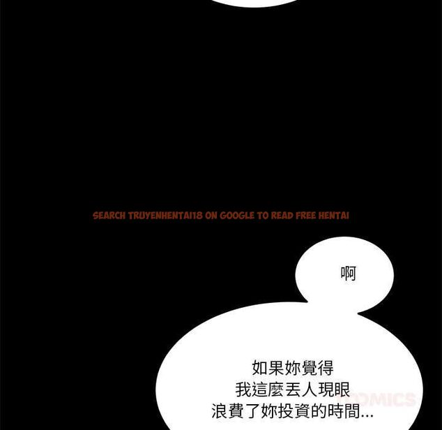 查看漫画男人止步 - 第61話 - sayhentaiz.net中的4685518图片 查看漫画男人止步 - 第61話 - sayhentaiz.net中的4685518图片