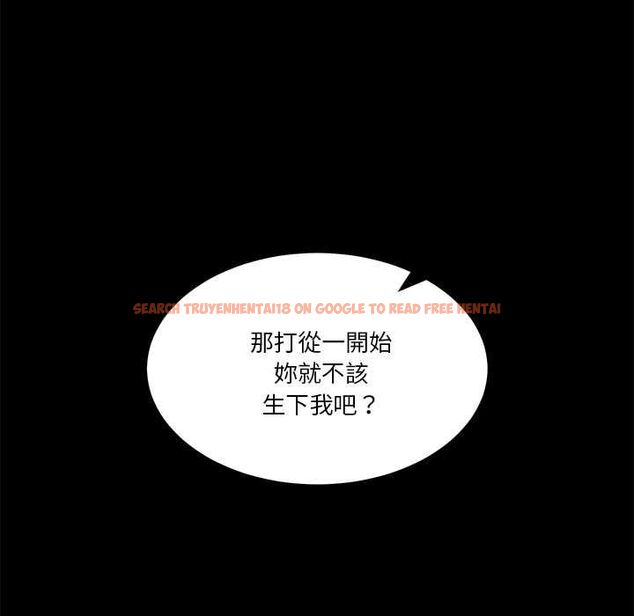 查看漫画男人止步 - 第61話 - sayhentaiz.net中的4685520图片 查看漫画男人止步 - 第61話 - sayhentaiz.net中的4685520图片
