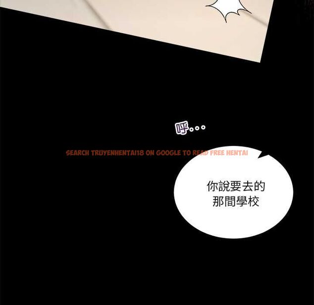 查看漫画男人止步 - 第61話 - sayhentaiz.net中的4685527图片 查看漫画男人止步 - 第61話 - sayhentaiz.net中的4685527图片