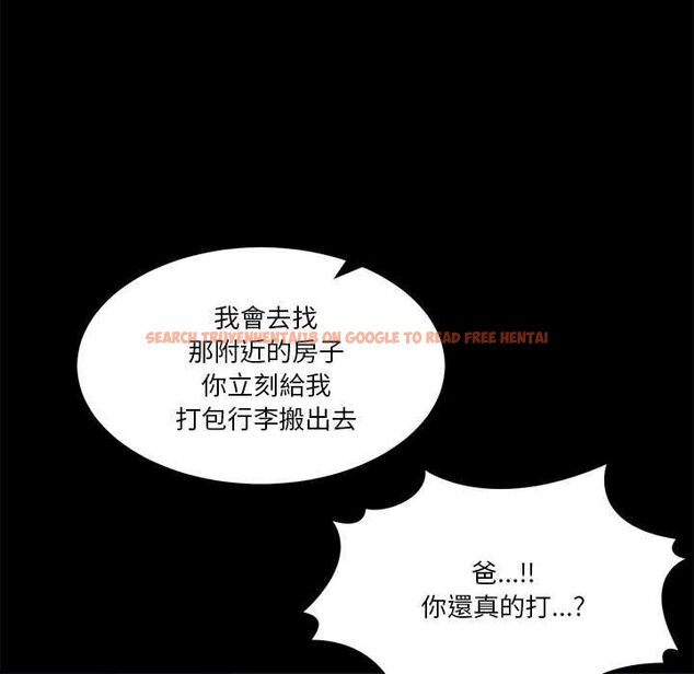 查看漫画男人止步 - 第61話 - sayhentaiz.net中的4685528图片 查看漫画男人止步 - 第61話 - sayhentaiz.net中的4685528图片