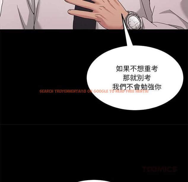 查看漫画男人止步 - 第61話 - sayhentaiz.net中的4685530图片 查看漫画男人止步 - 第61話 - sayhentaiz.net中的4685530图片