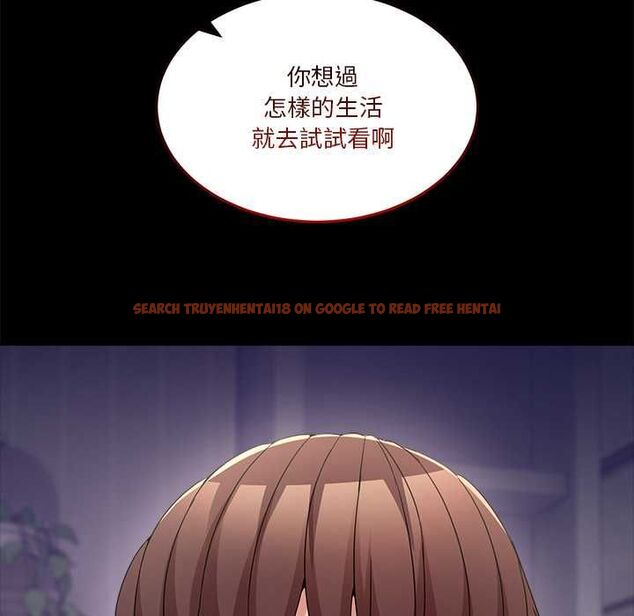 查看漫画男人止步 - 第61話 - sayhentaiz.net中的4685531图片 查看漫画男人止步 - 第61話 - sayhentaiz.net中的4685531图片