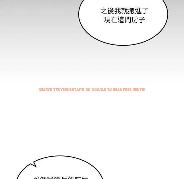 查看漫画男人止步 - 第61話 - sayhentaiz.net中的4685534图片 查看漫画男人止步 - 第61話 - sayhentaiz.net中的4685534图片